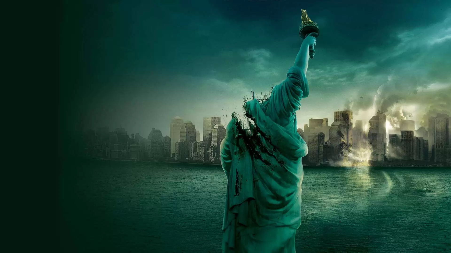 CLOVERFIELD
