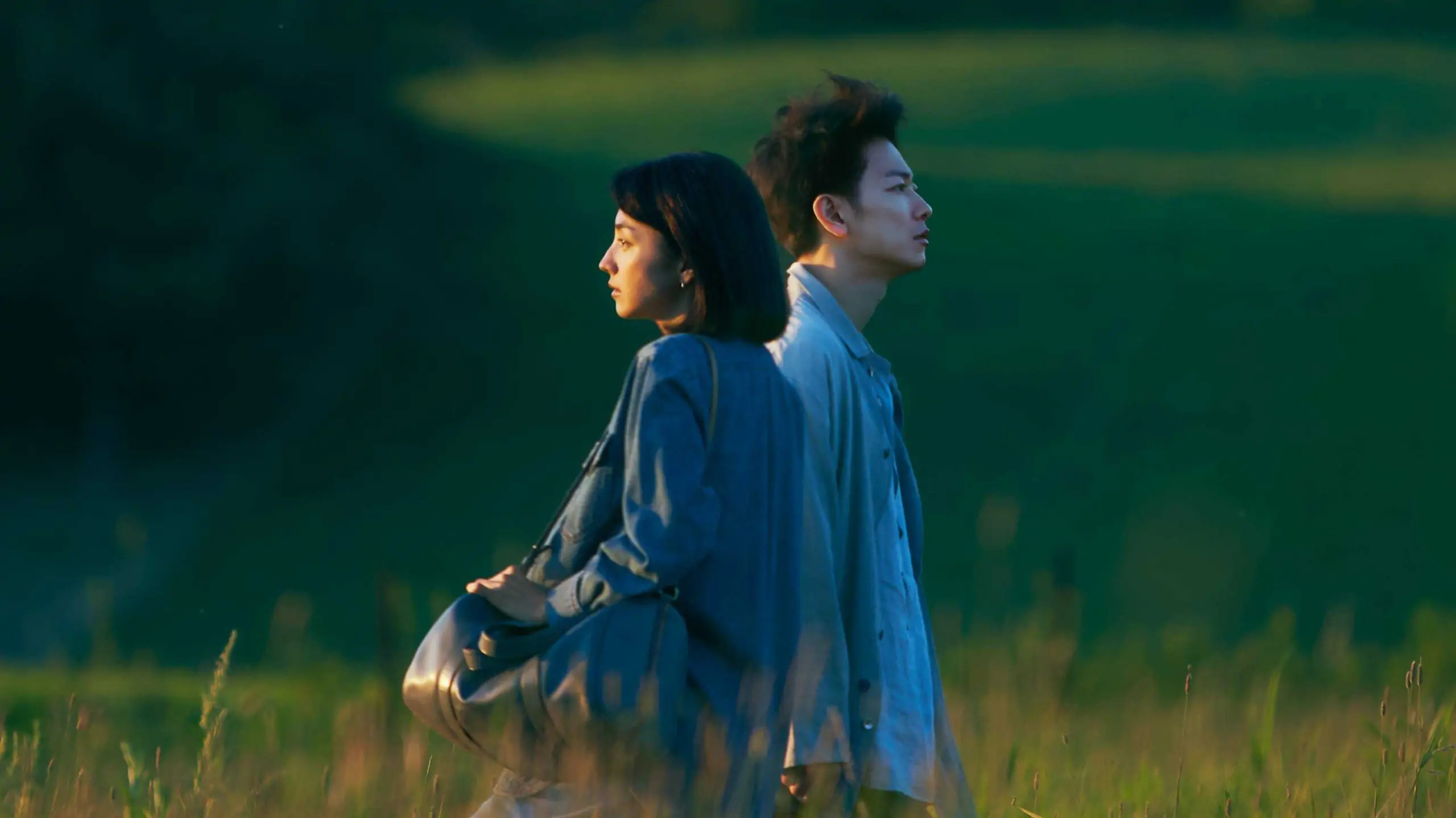 First Love Hatsukoi scaled